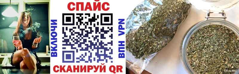 БУТИРАТ буратино  Беслан 