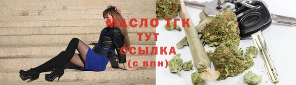 MDMA Premium VHQ Володарск