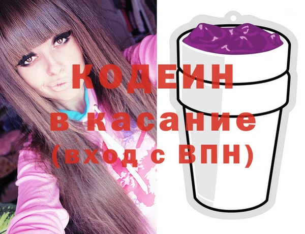 MDMA Premium VHQ Володарск