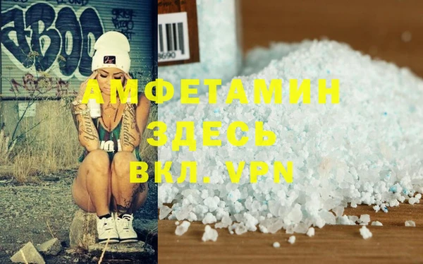 мдпв Волоколамск