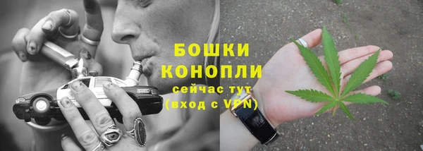 COCAINE Нязепетровск