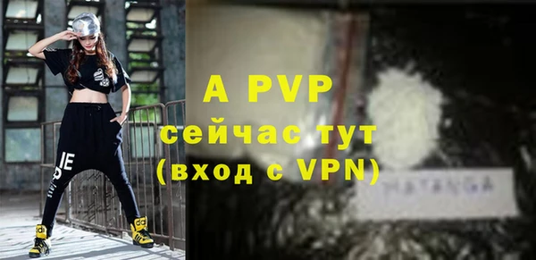 MDMA Premium VHQ Володарск