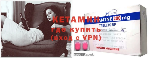 каннабис Волосово