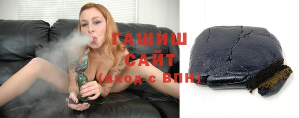MDMA Premium VHQ Володарск