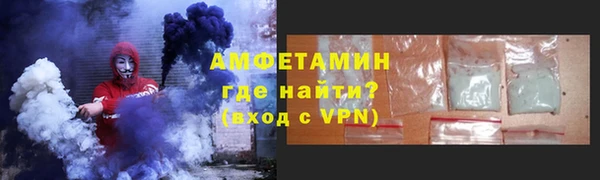а пвп мука Няндома