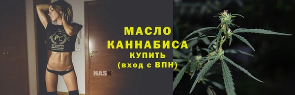 COCAINE Нязепетровск