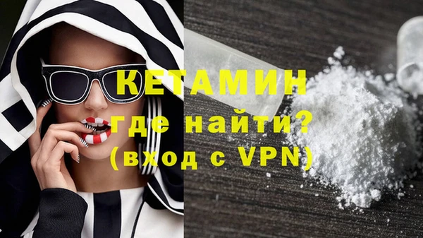 мдпв Волоколамск