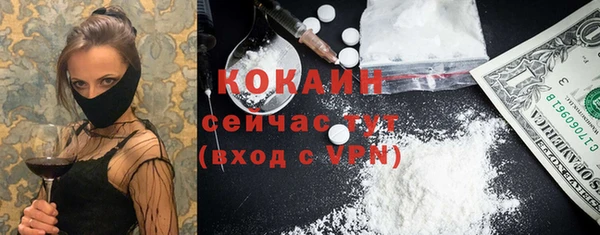 скорость mdpv Бабаево