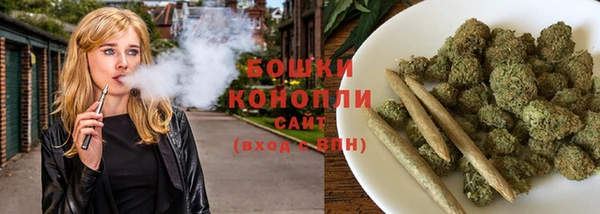 бошки Нягань