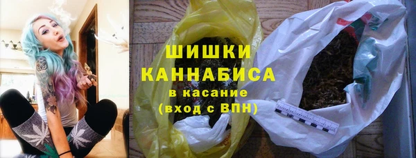 а пвп мука Няндома