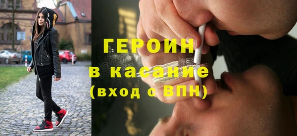 мдпв Волоколамск
