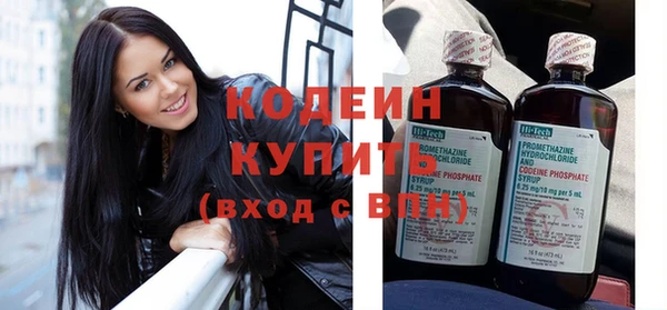 кокаин колумбия Новый Уренгой