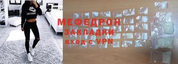 прущая мука Корсаков