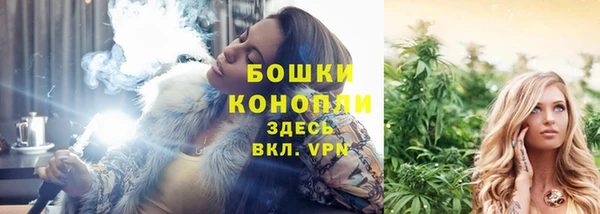 MDMA Premium VHQ Володарск