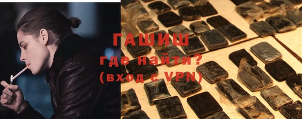COCAINE Нязепетровск