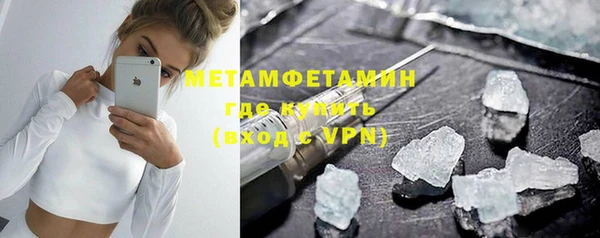 кокаин колумбия Краснотурьинск