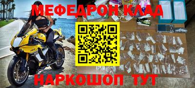 стаф Апрелевка