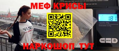 наркотики Апшеронск