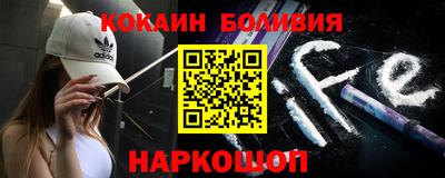 амфетамин Балахна