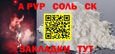 COCAINE Берёзовский