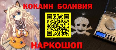 стаф Апрелевка