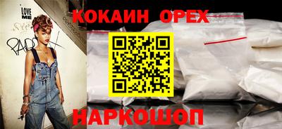 амфетамин Балахна