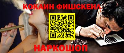 мет Балашиха
