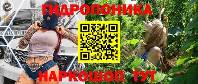амфетамин Балахна