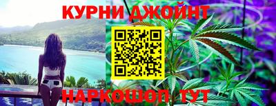 стаф Апрелевка