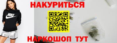 стаф Апрелевка