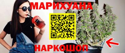 стаф Балаково