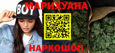 мет Балашиха
