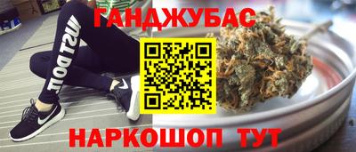 мет Балашиха