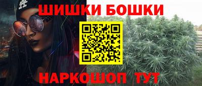 стаф Балаково