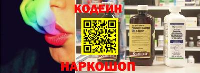 амфетамин Балахна