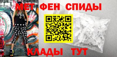 стаф Апрелевка