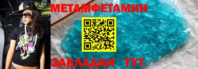 стаф Апрелевка