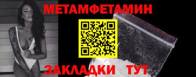 стаф Апрелевка