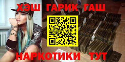 стаф Апрелевка